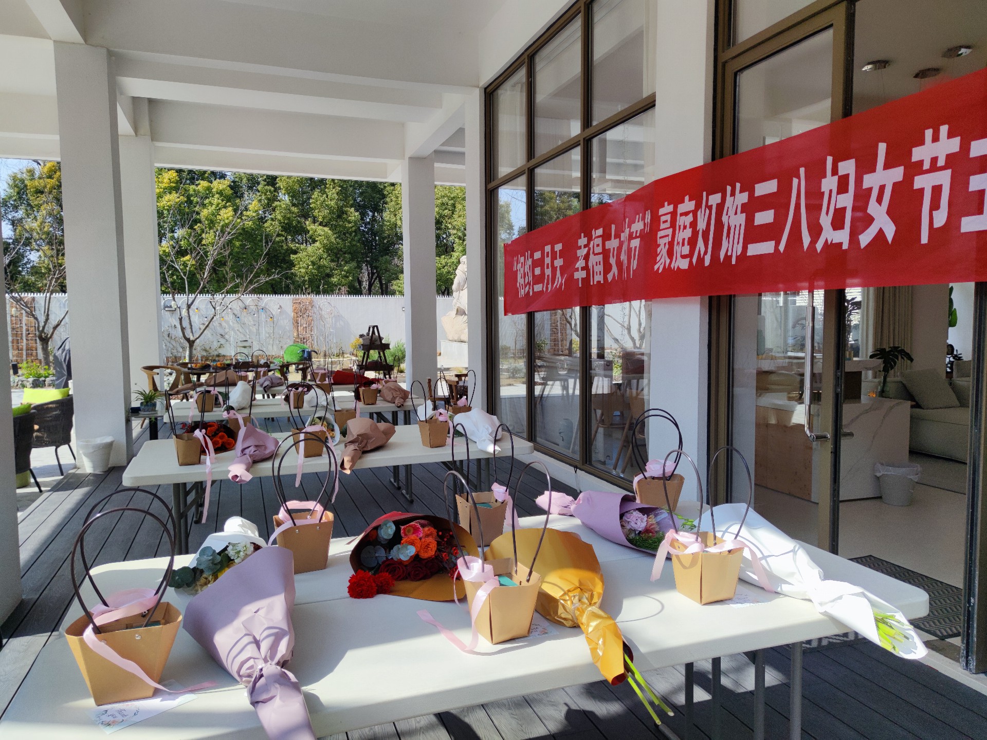 場(chǎng)地布置.jpg