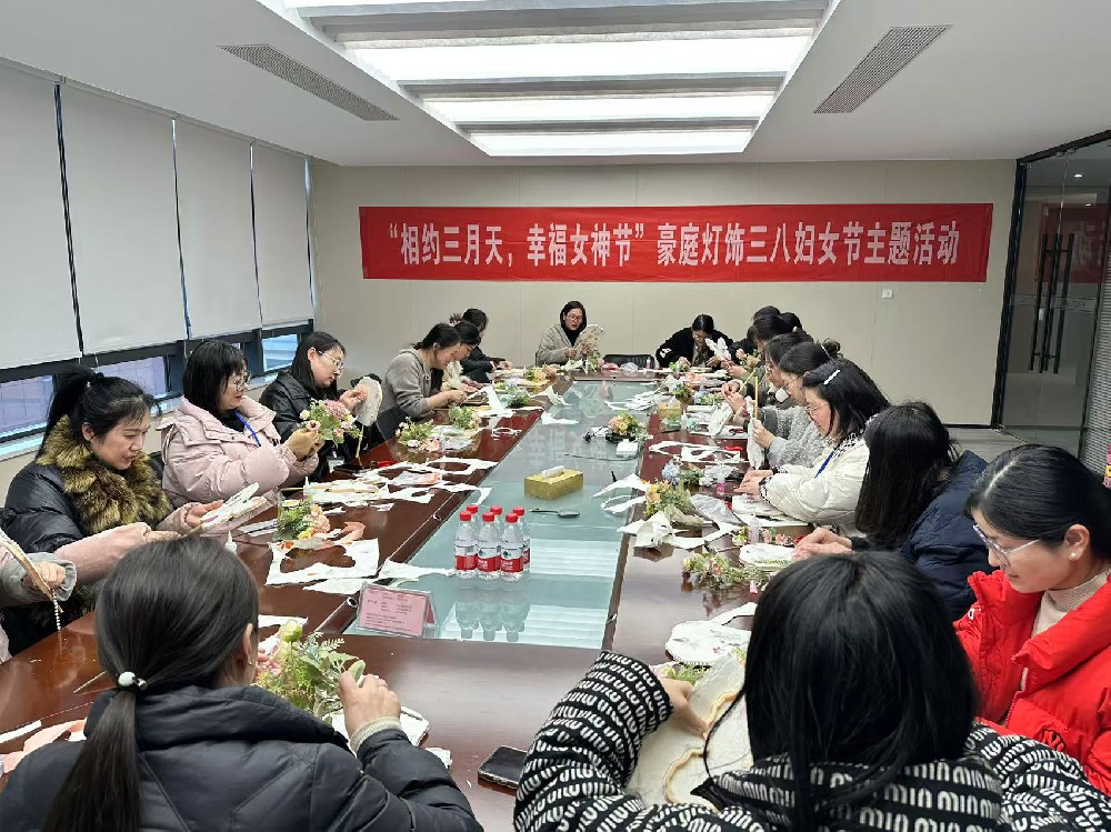 “相約三月天，幸福女神節(jié)”團扇DIY婦女節(jié)主題活動