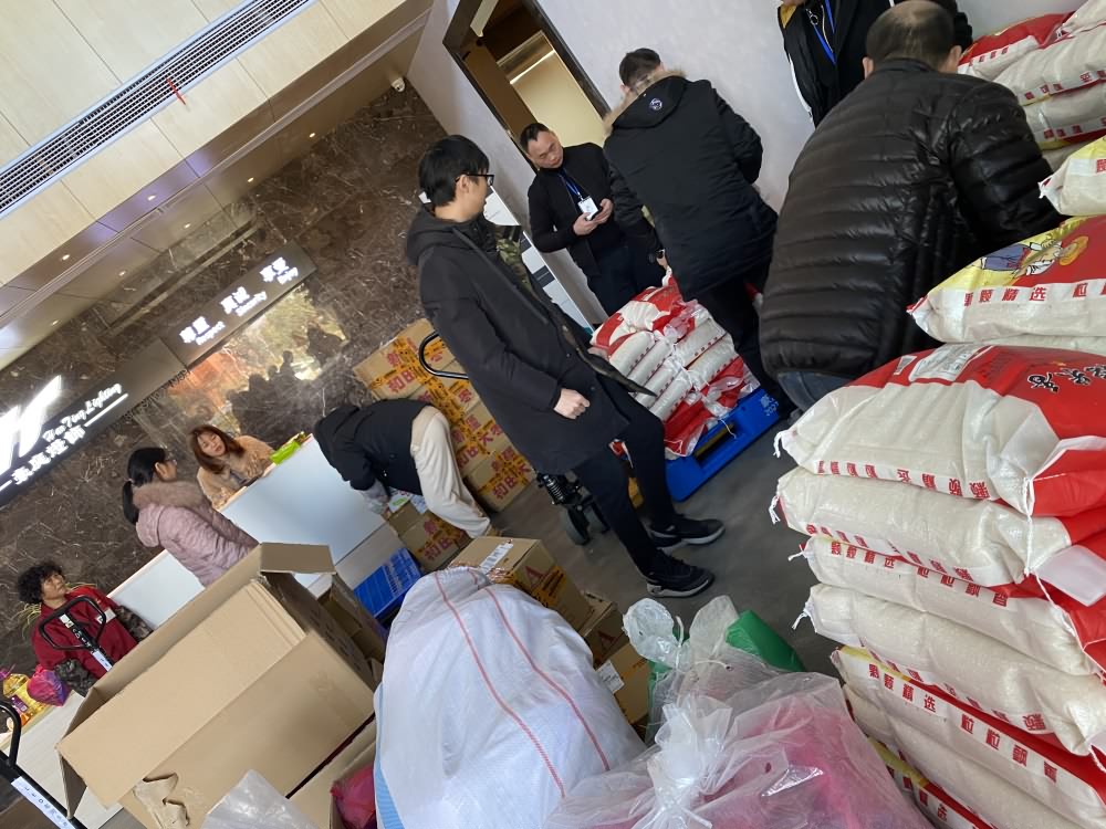 有一種幸福，叫公司發(fā)年貨了